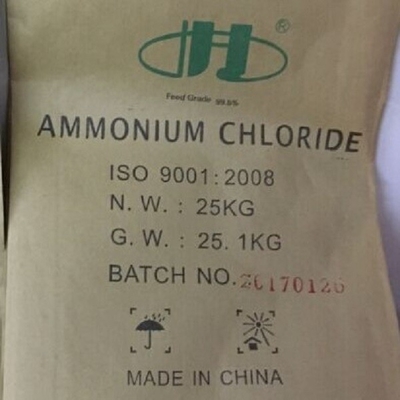 Añadidos CAS 12125-02-9 del pienso del cloruro de amonio del grado de la alimentación